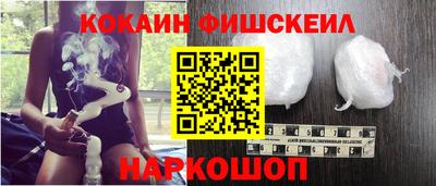 меф Коммунар
