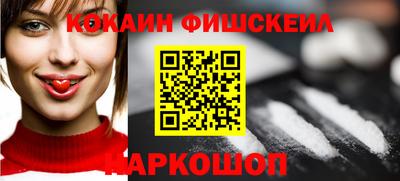 меф Коммунар