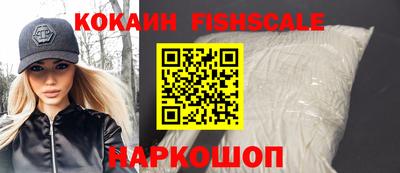 винт Конаково