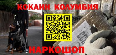 меф Коммунар