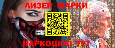 винт Конаково