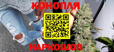 меф Коммунар