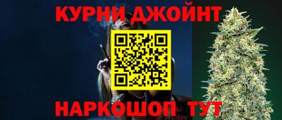 таблы Комсомольск-на-Амуре