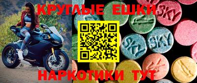 винт Конаково