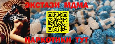 винт Конаково
