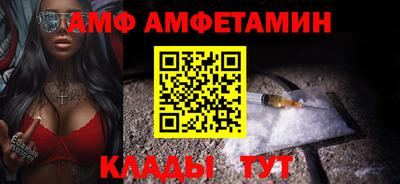 винт Конаково