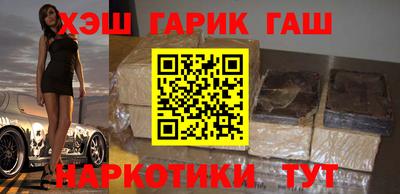 меф Коммунар