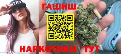 меф Коммунар