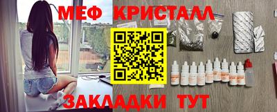 винт Конаково