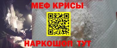 винт Конаково