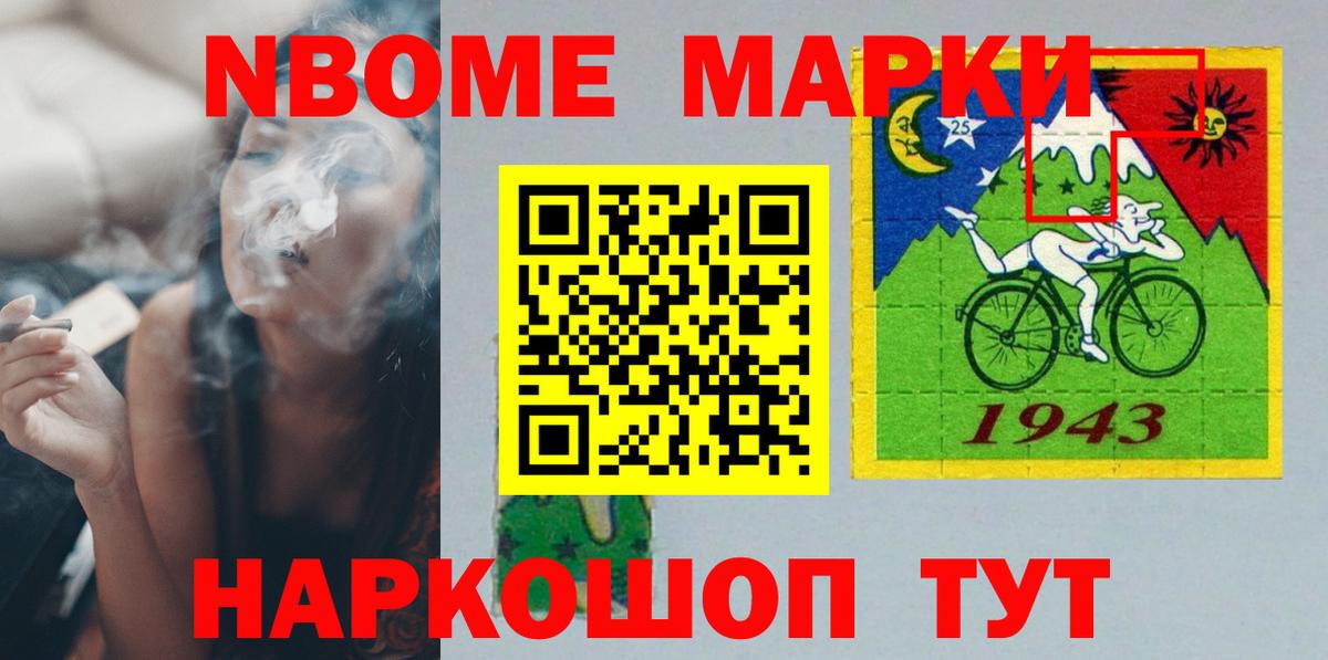 ЛСД экстази кислота  Лсд 25 экстази ecstasy  Вход с VPN  Кострома 